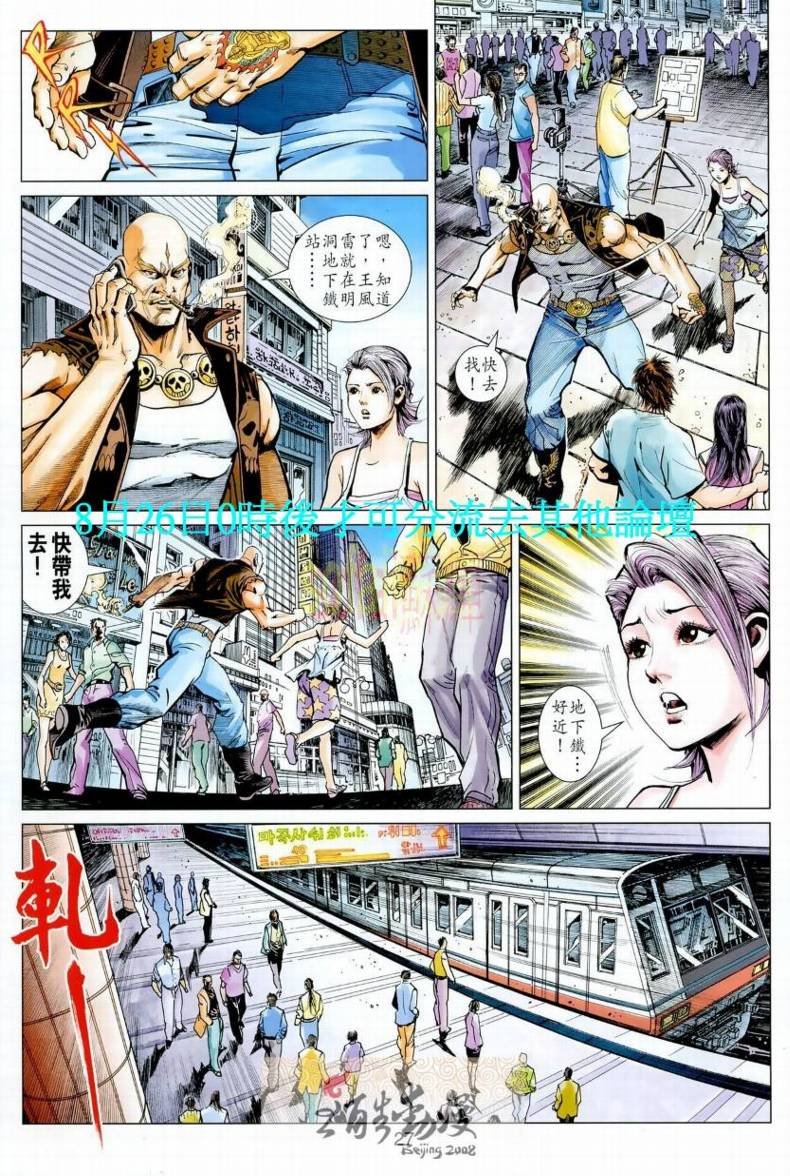 第12卷