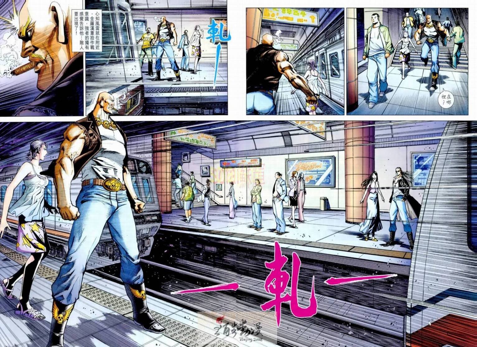 第12卷