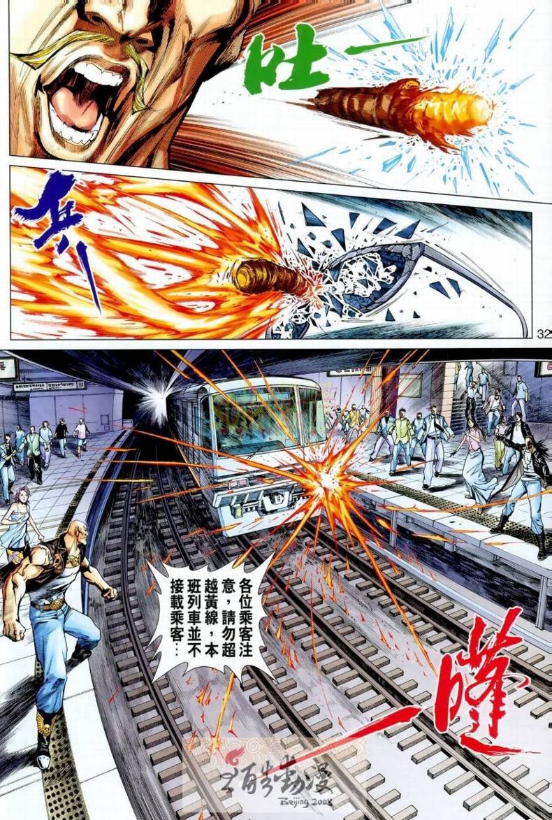 第12卷