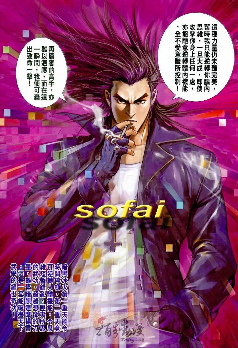 第13卷