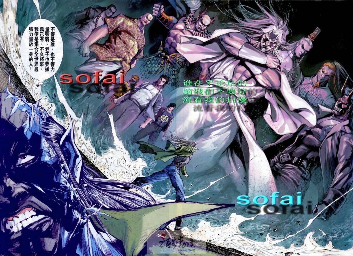 第14卷
