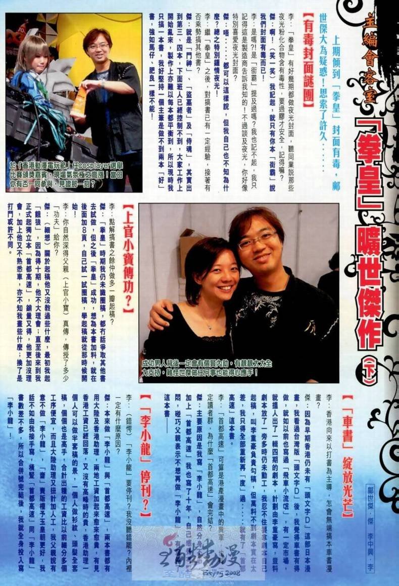 第14卷