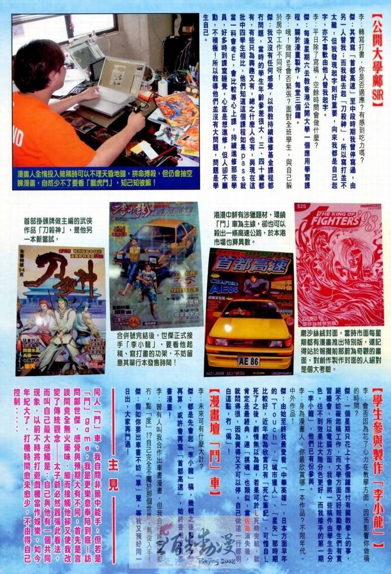 第14卷