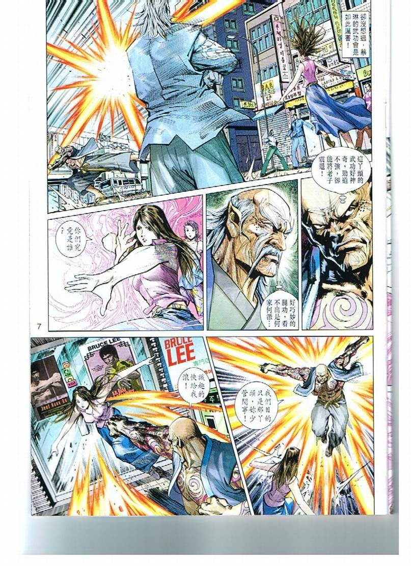 第15卷