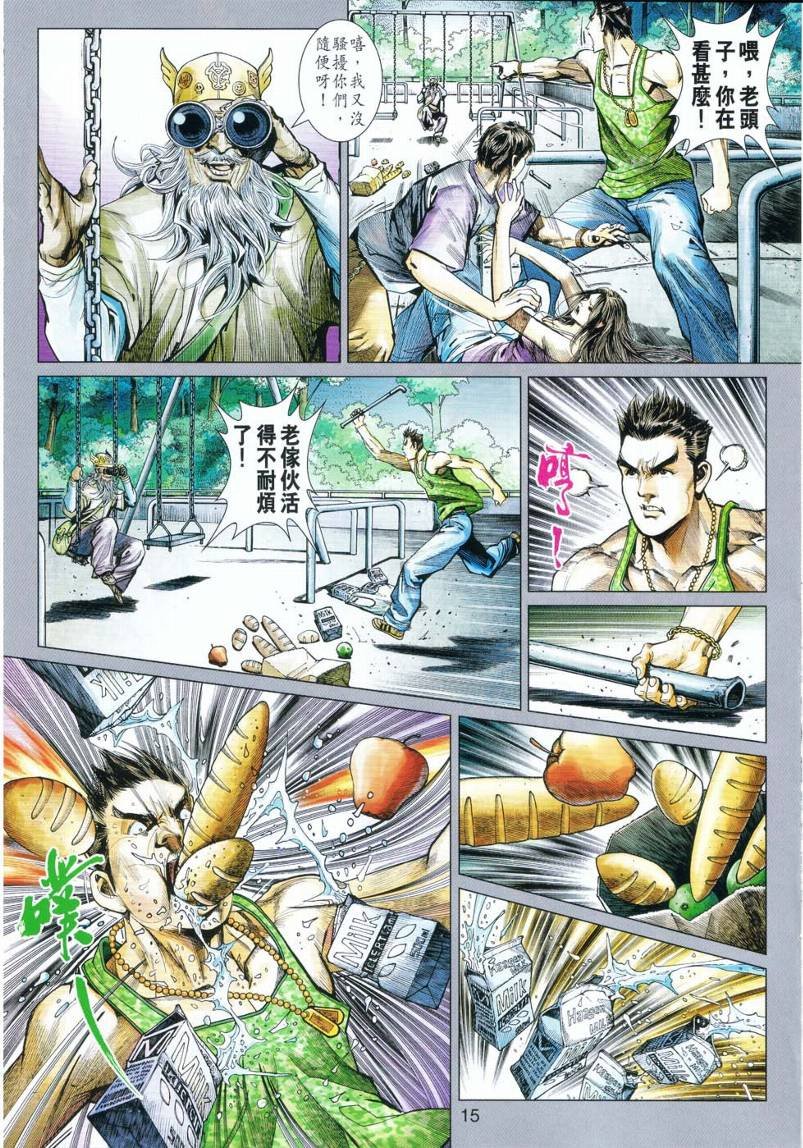 第19卷