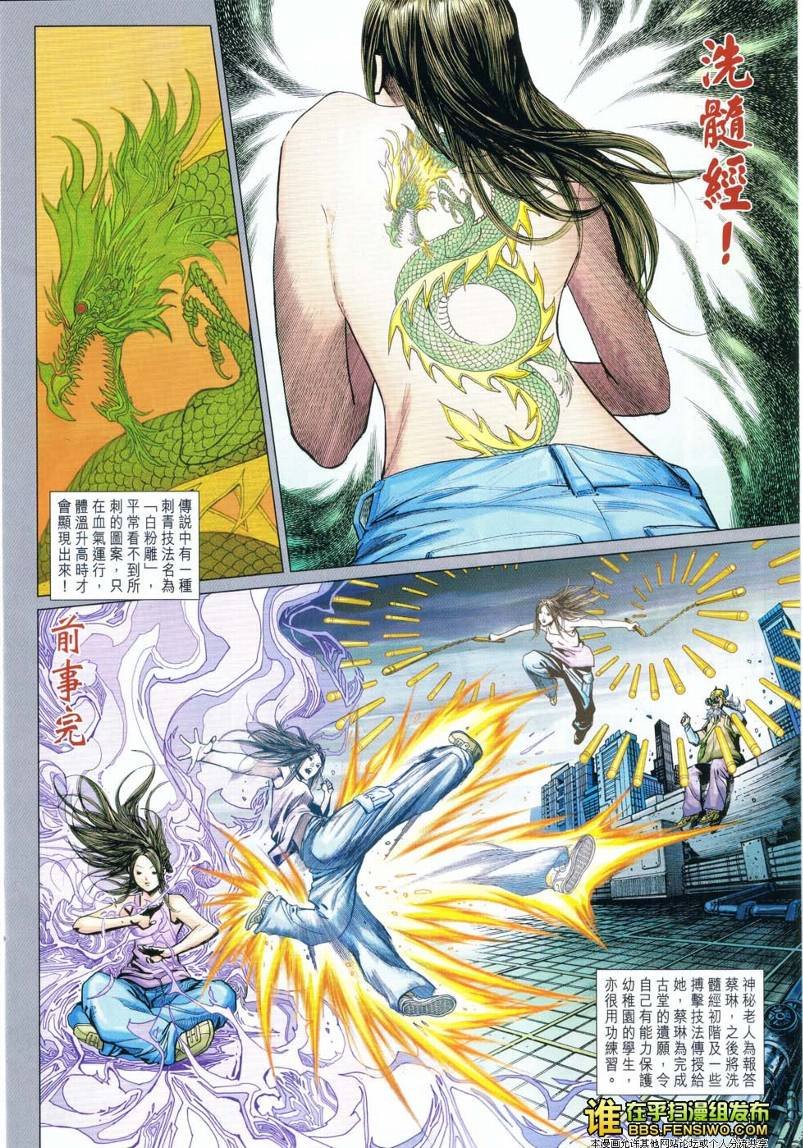 第19卷