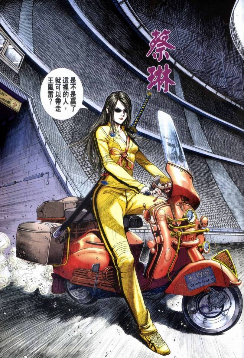 第20卷