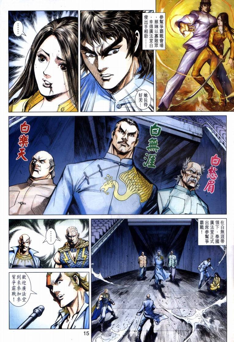 第21卷