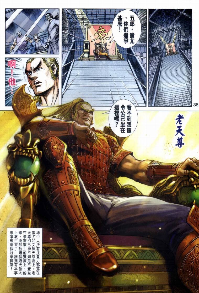 第21卷