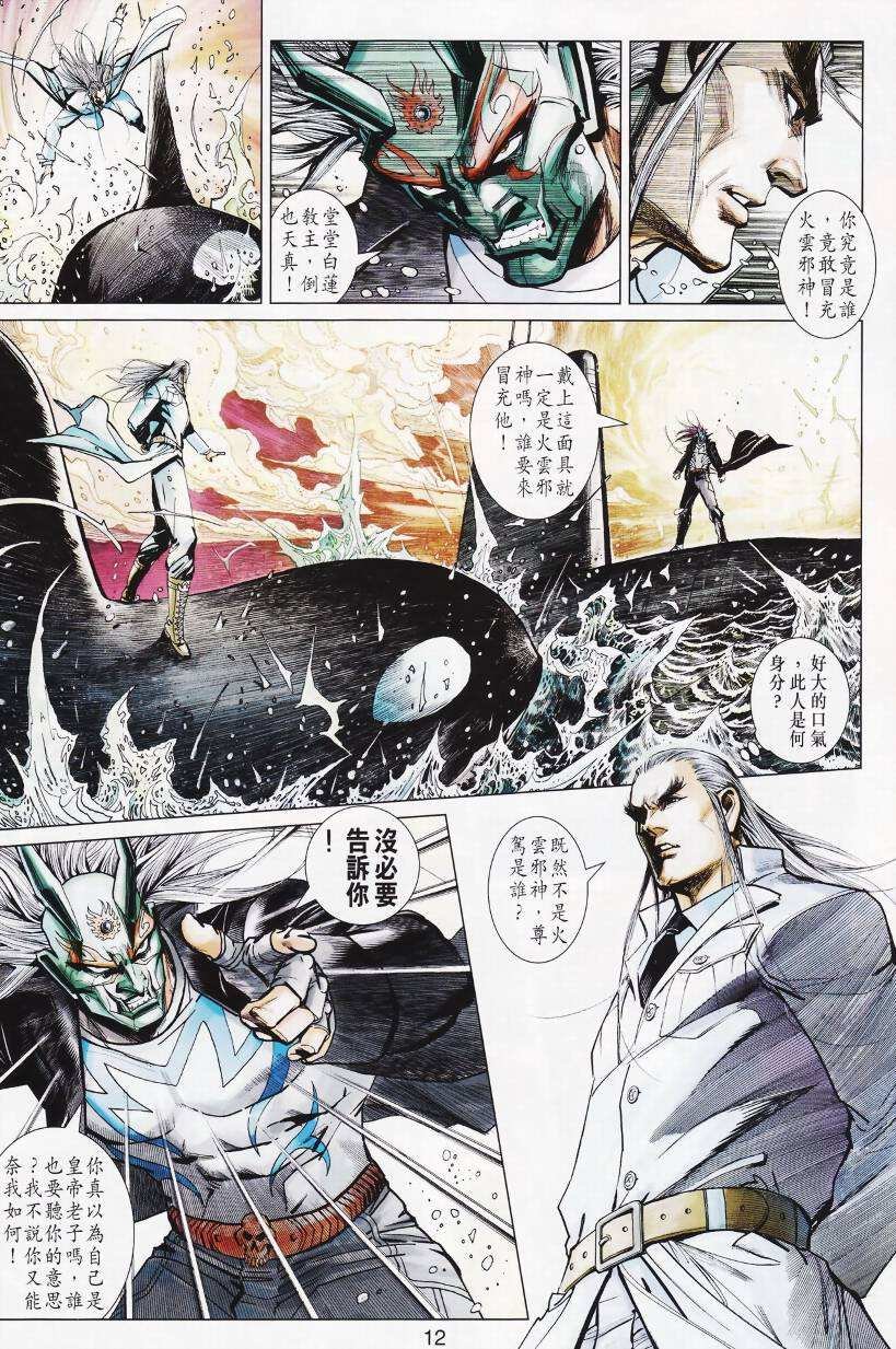 第22卷