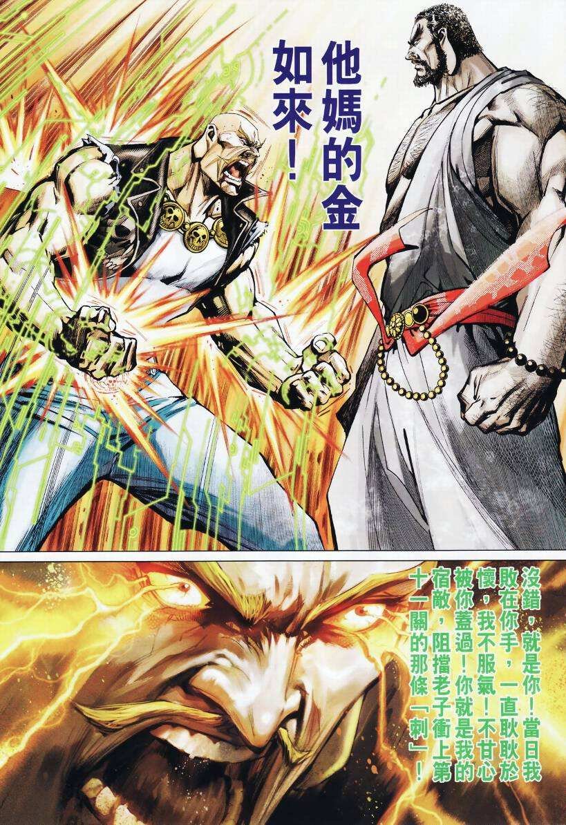 第22卷