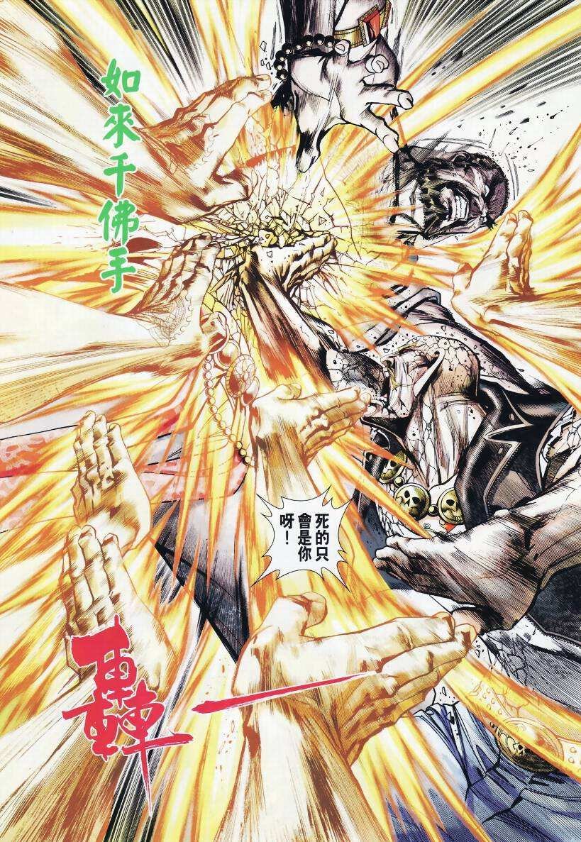 第22卷