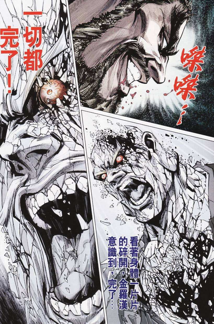 第22卷