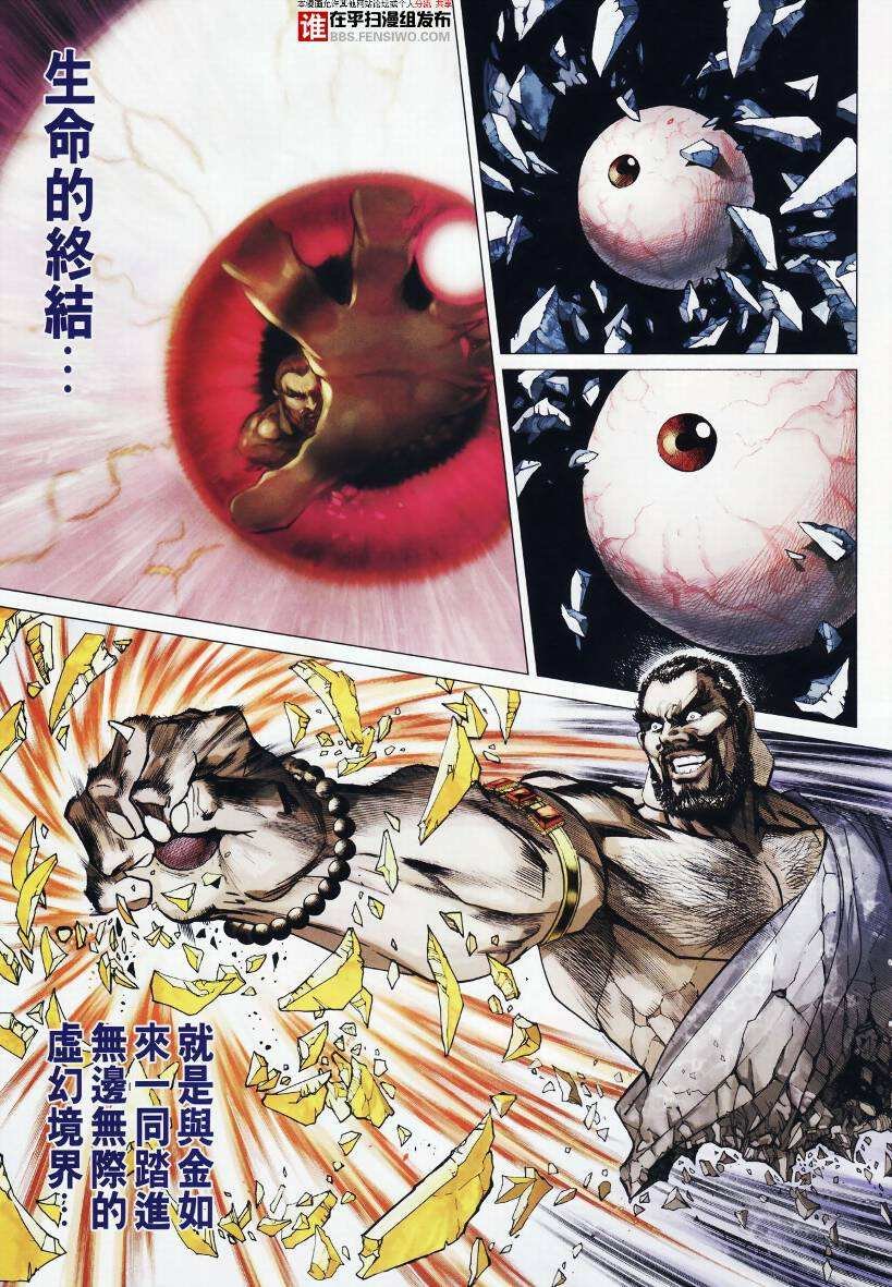 第22卷