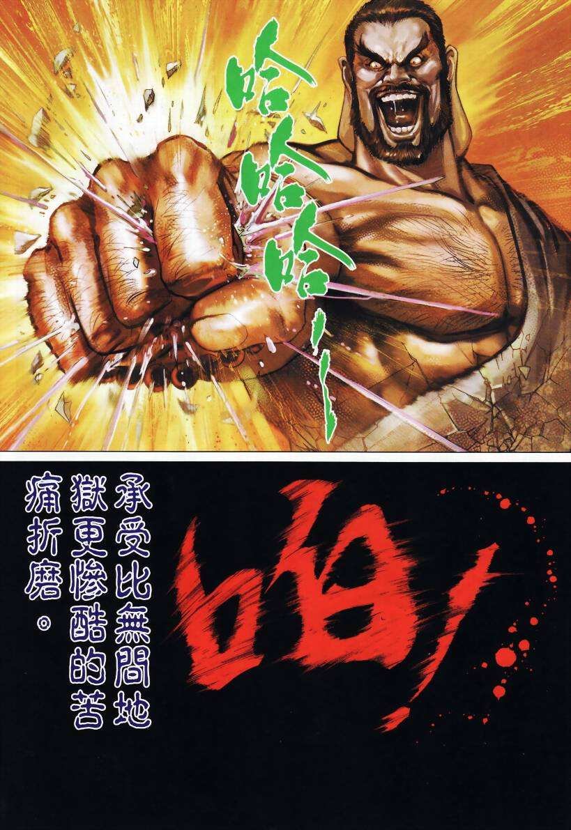 第22卷