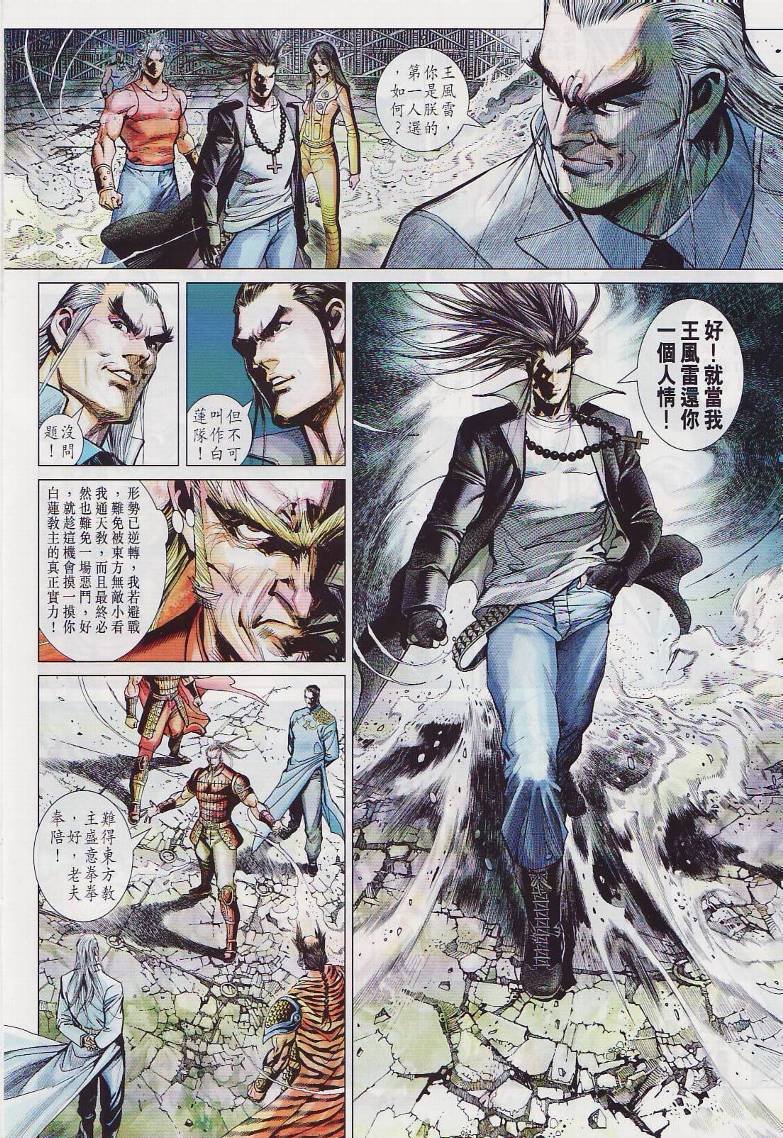 第27卷