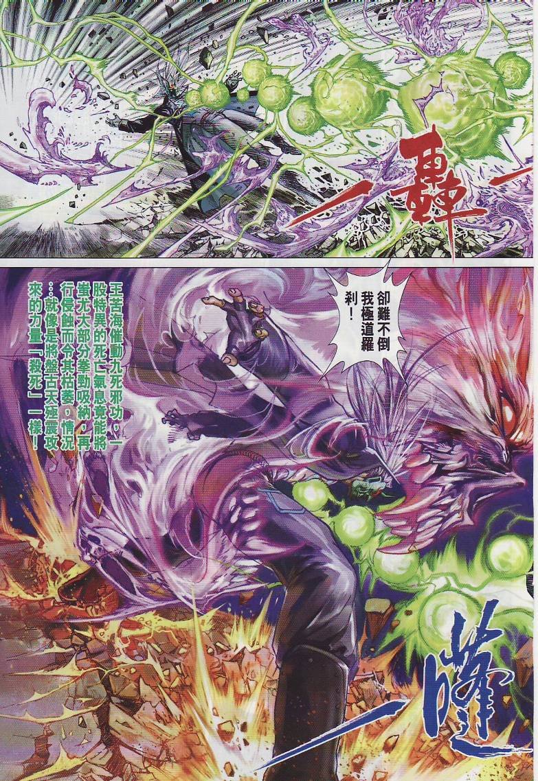 第27卷