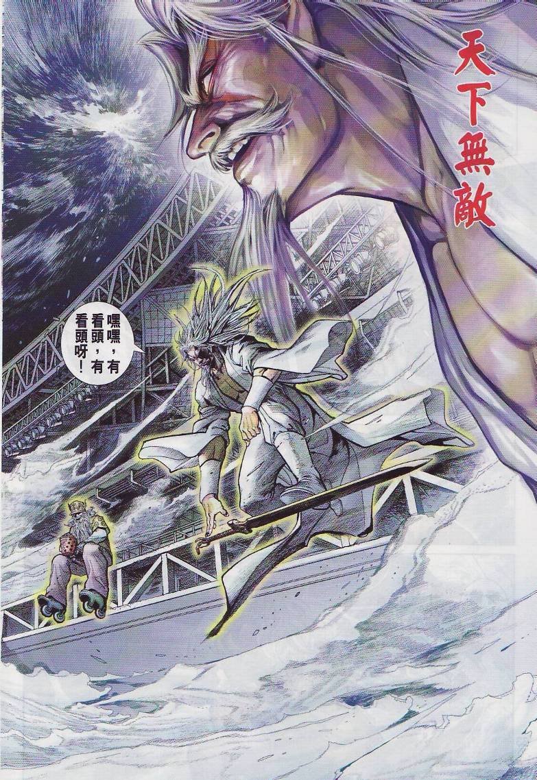 第27卷