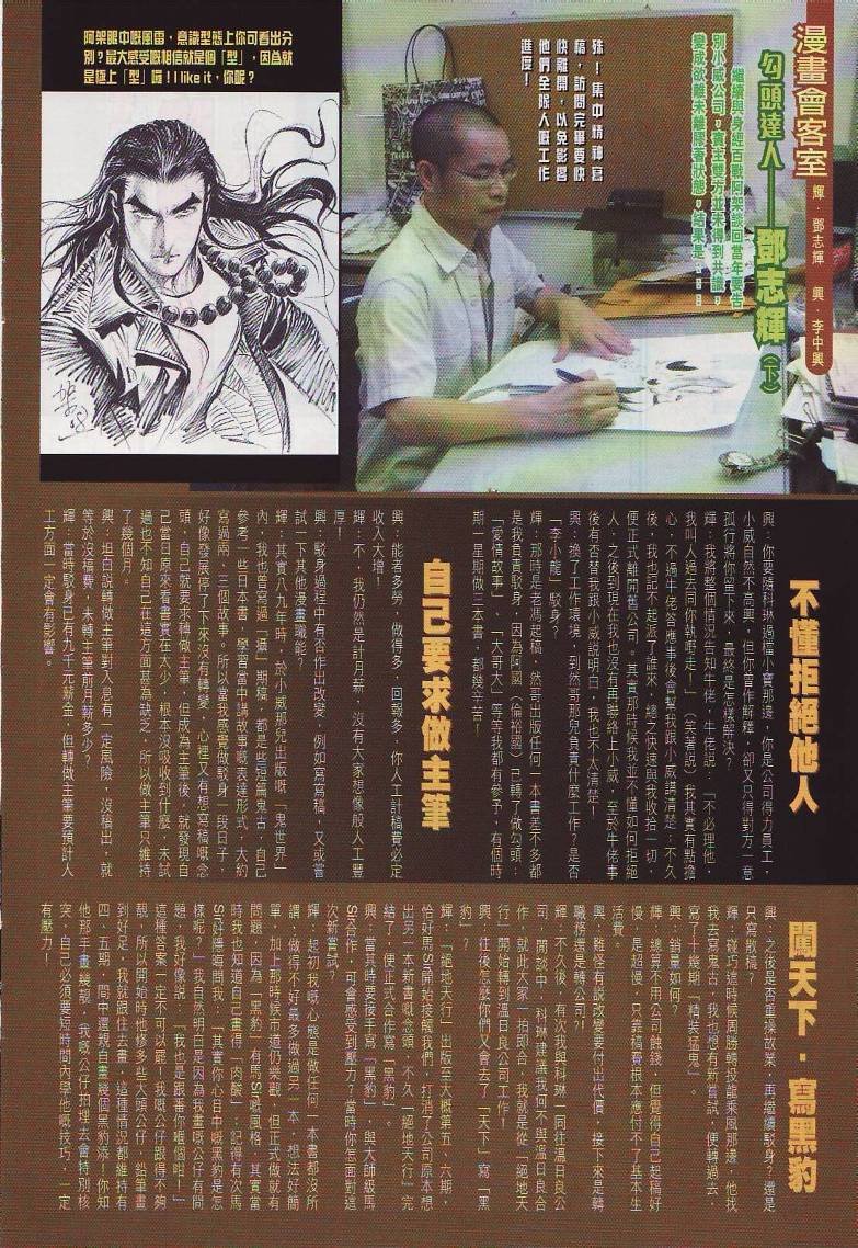 第27卷
