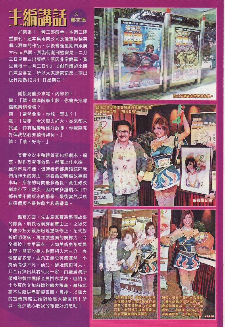 第27卷