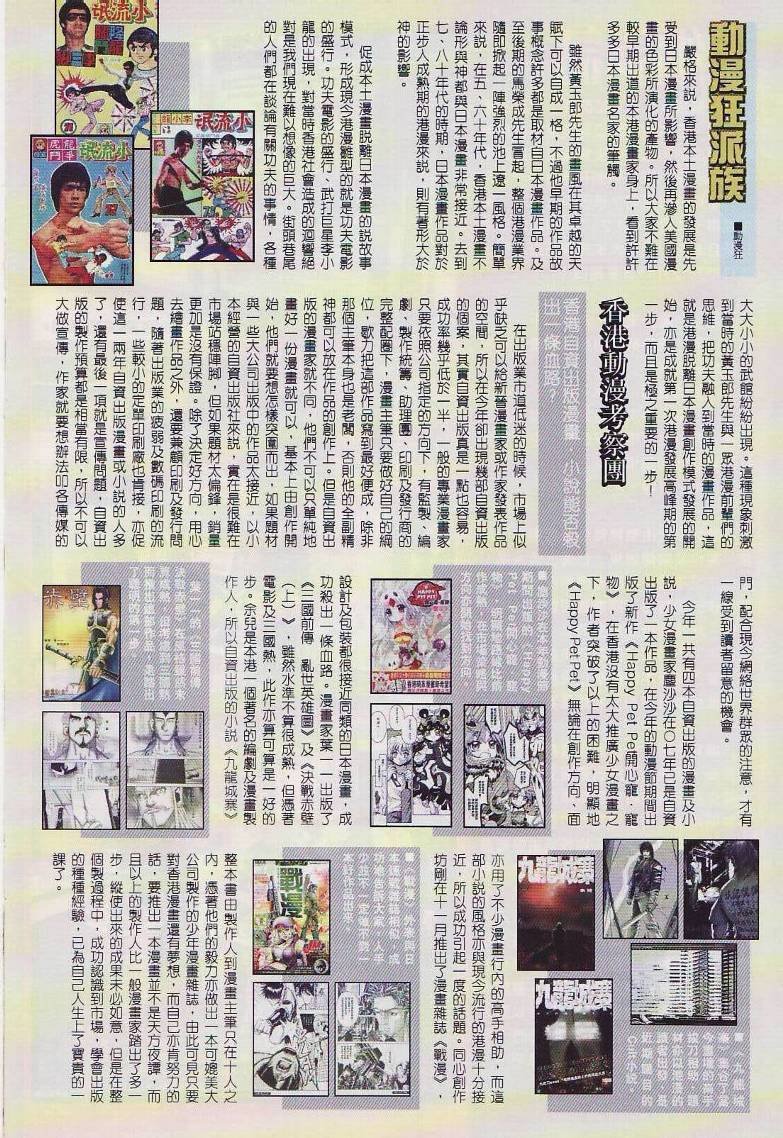 第27卷