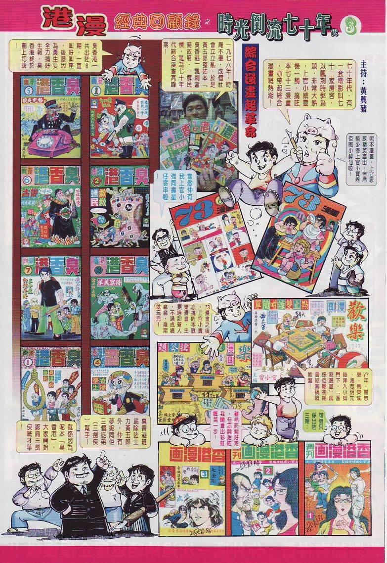 第27卷