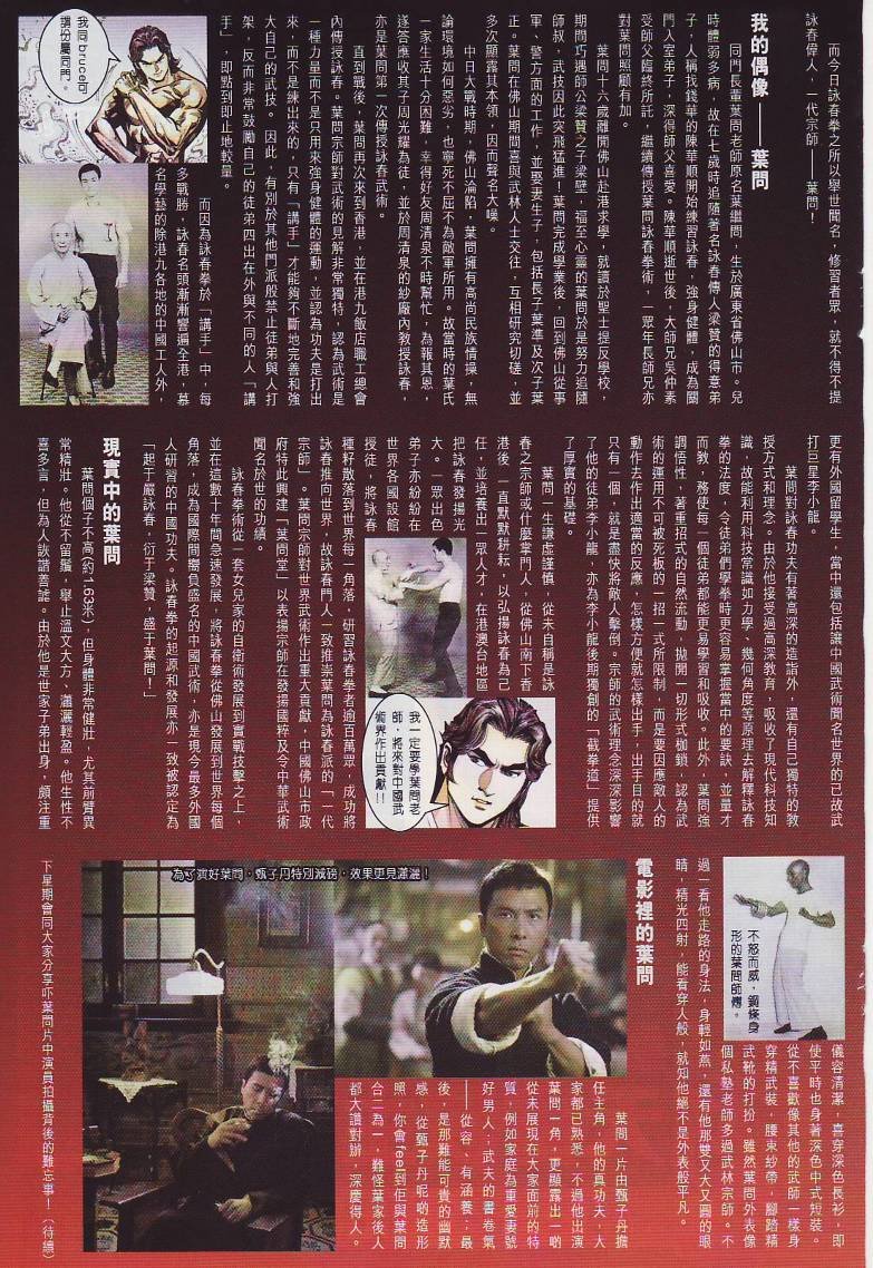 第27卷