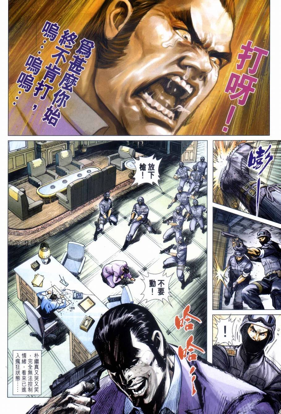 第32卷