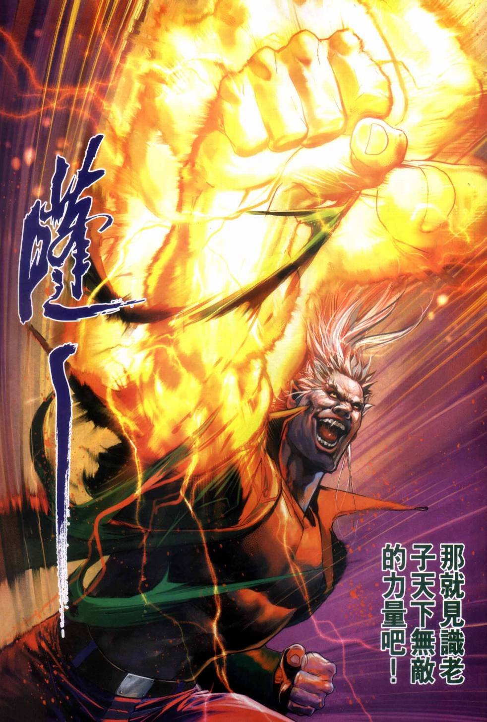第35卷