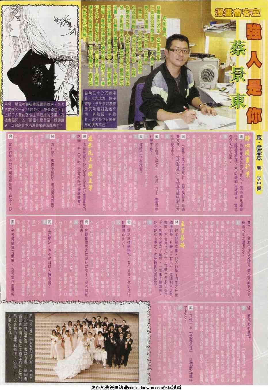 第37卷