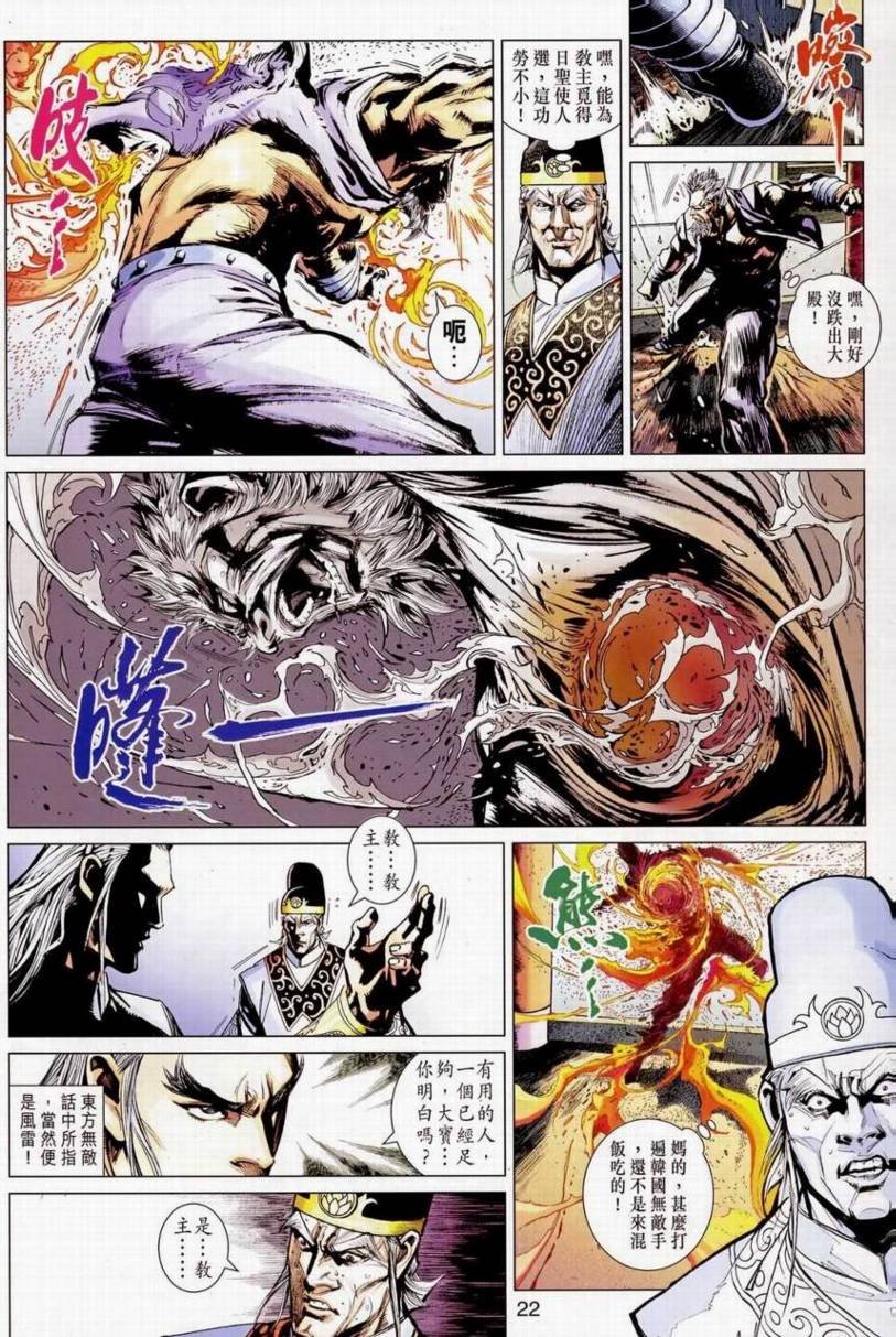 第9卷