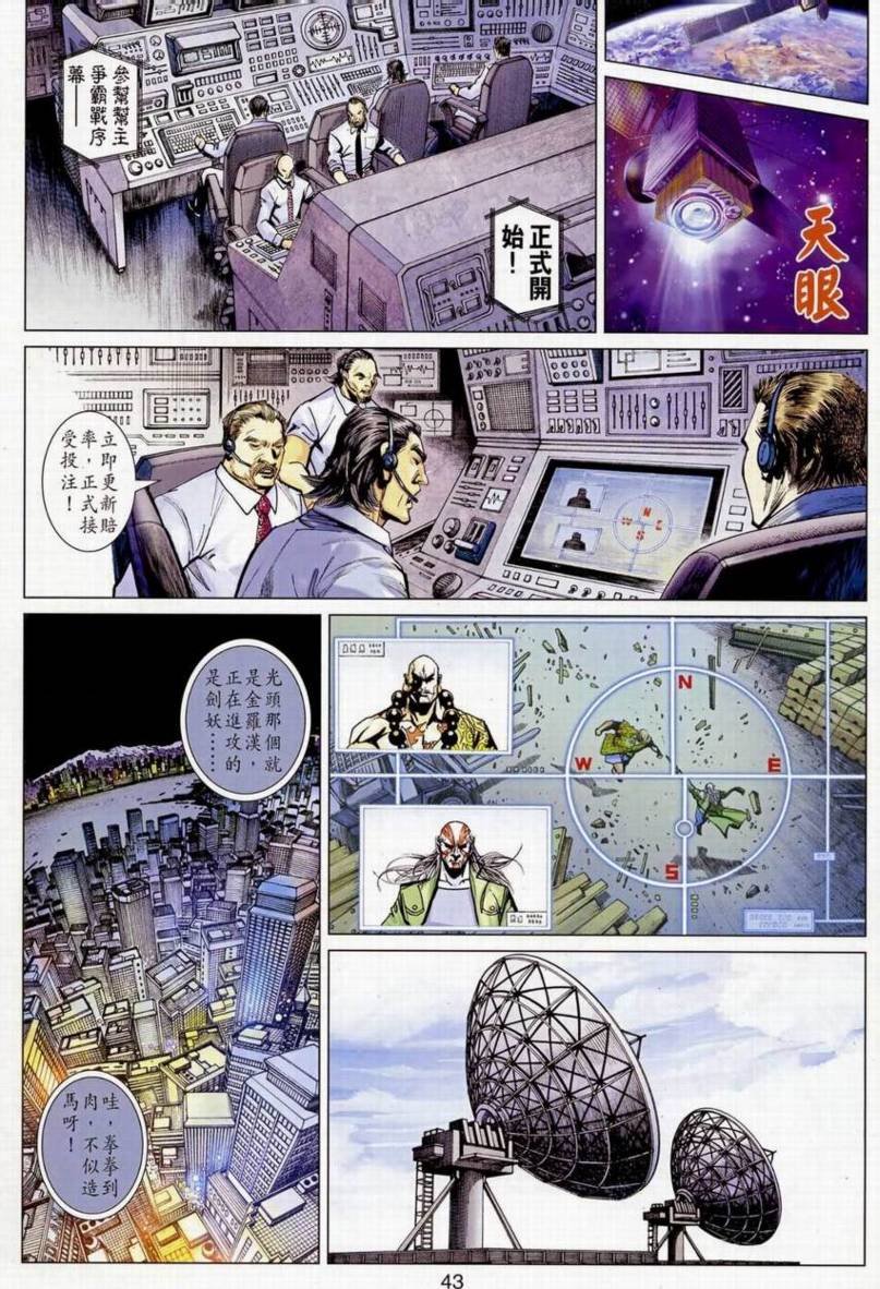 第9卷