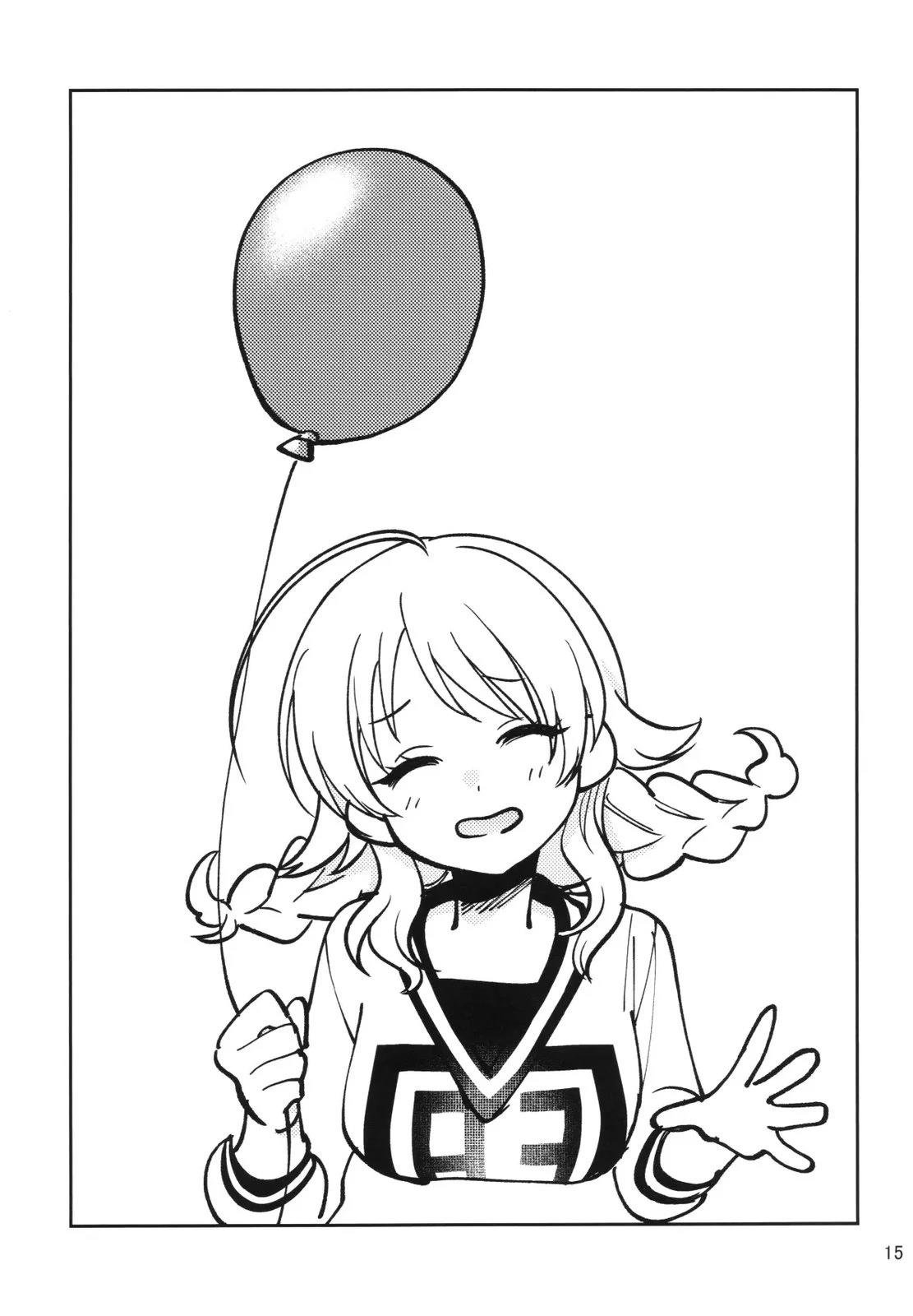 短篇