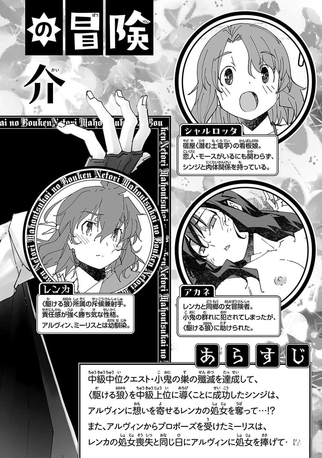 第3卷