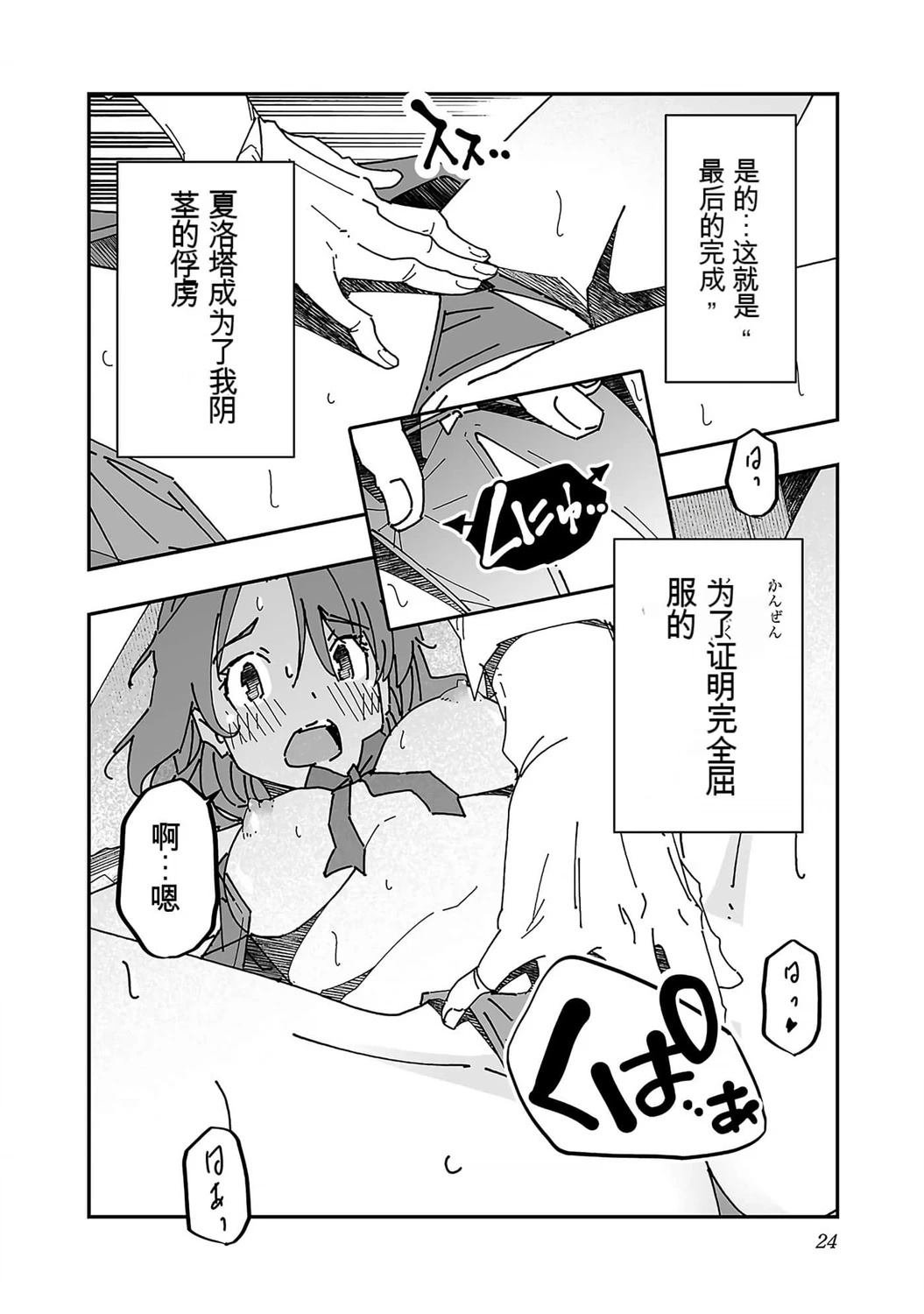 第3卷