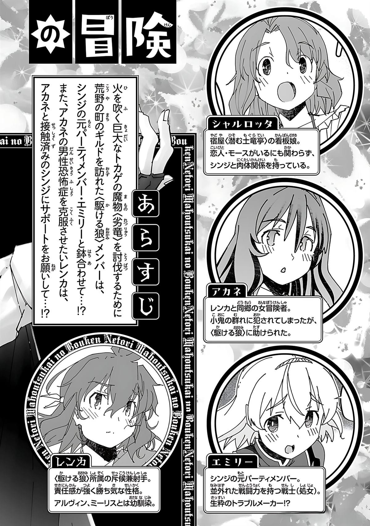 第4卷