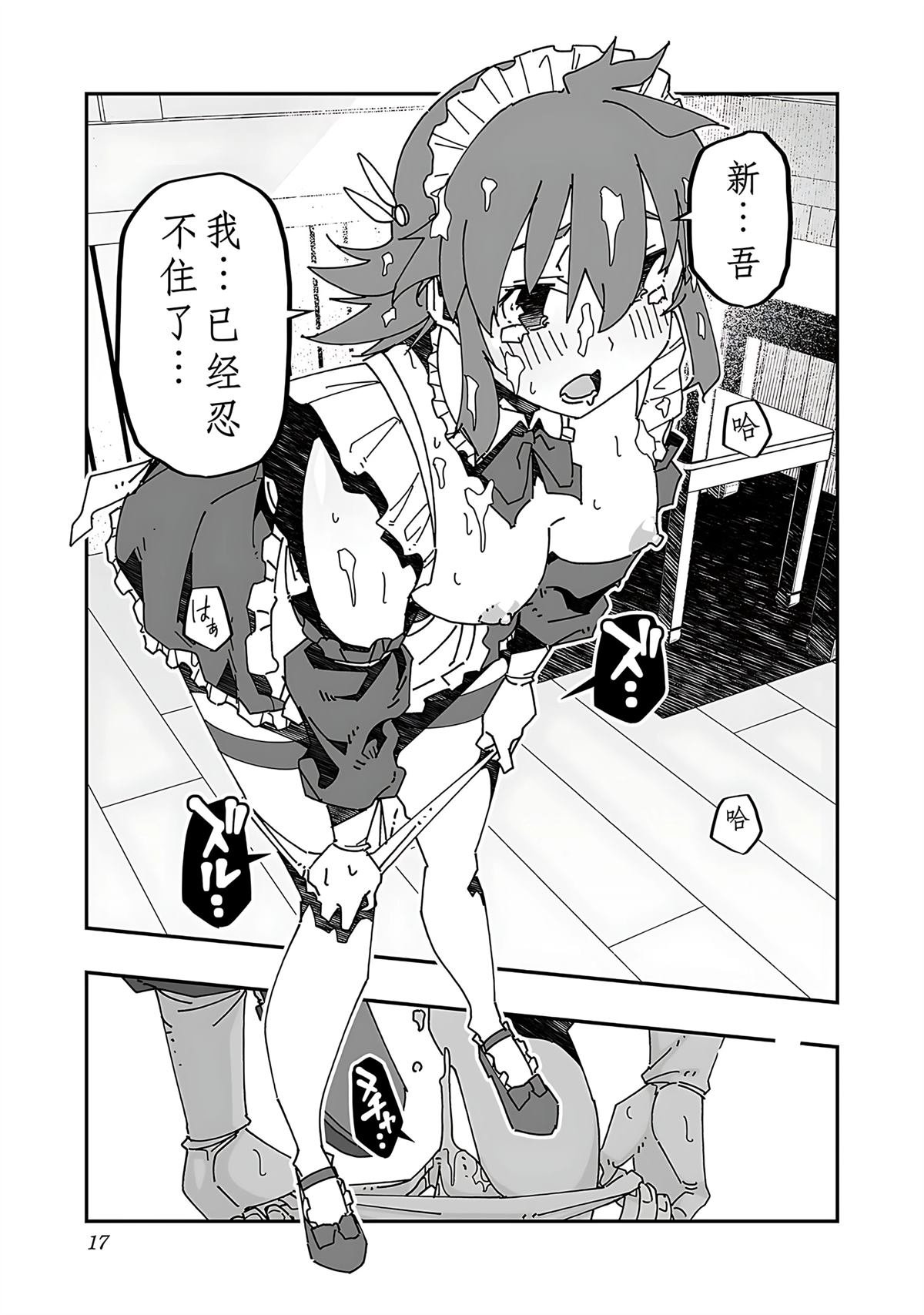 第4卷