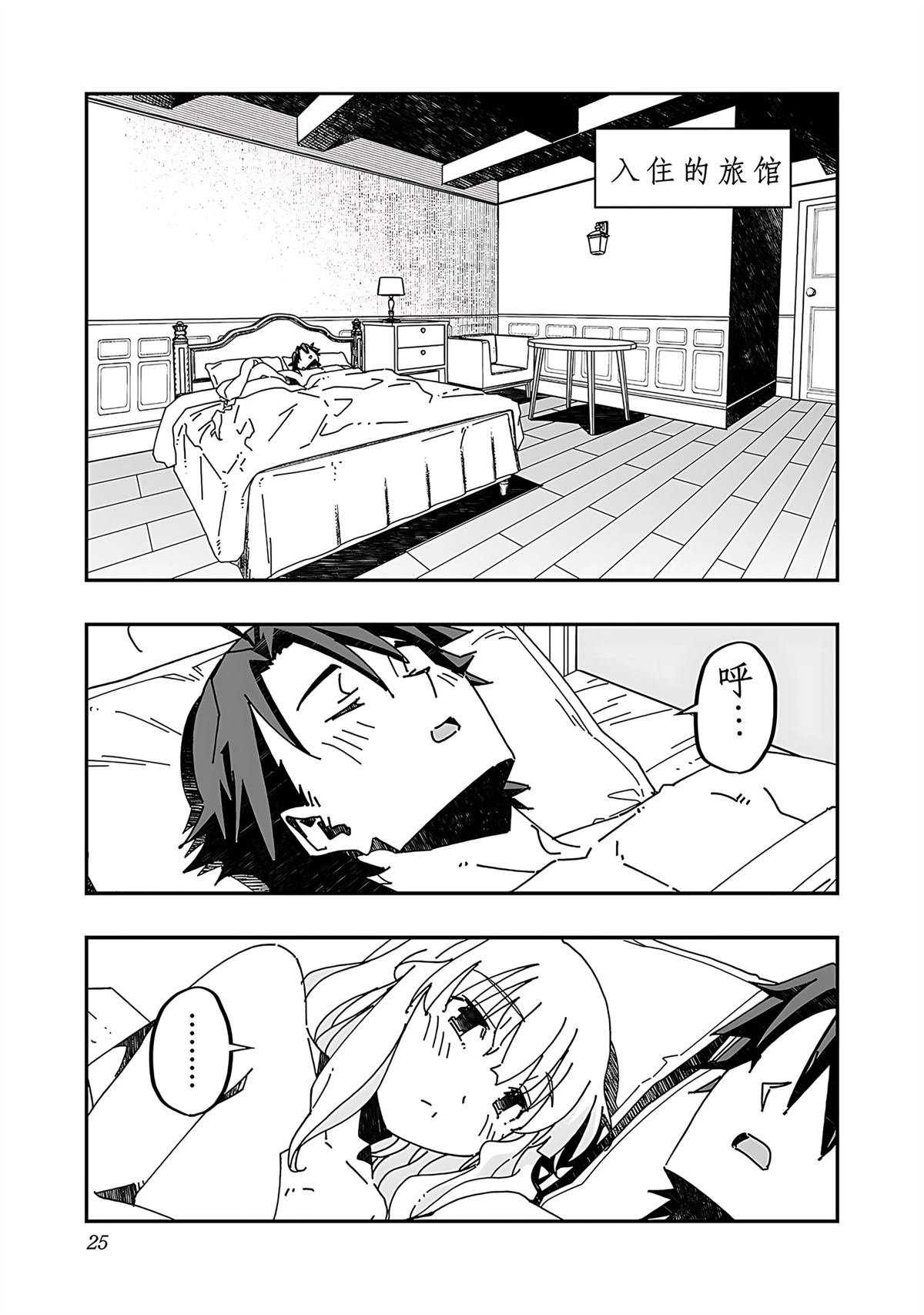 第4卷