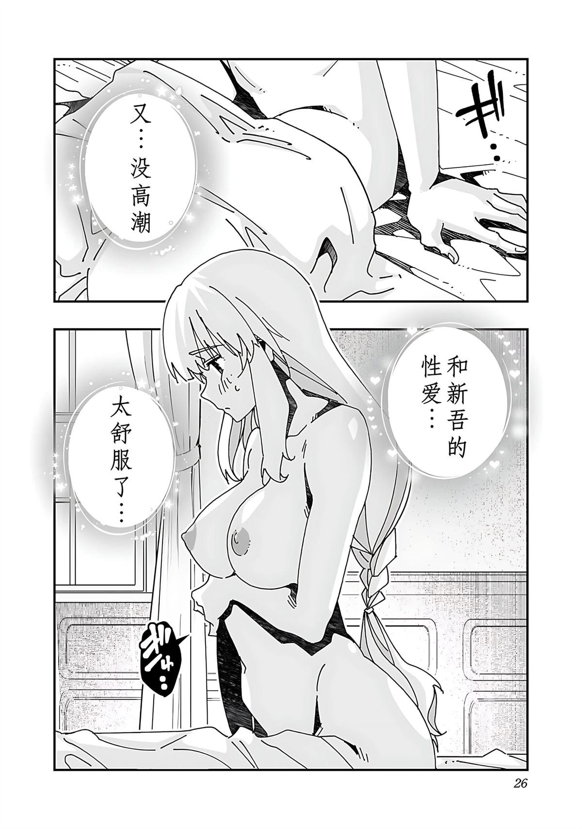 第4卷