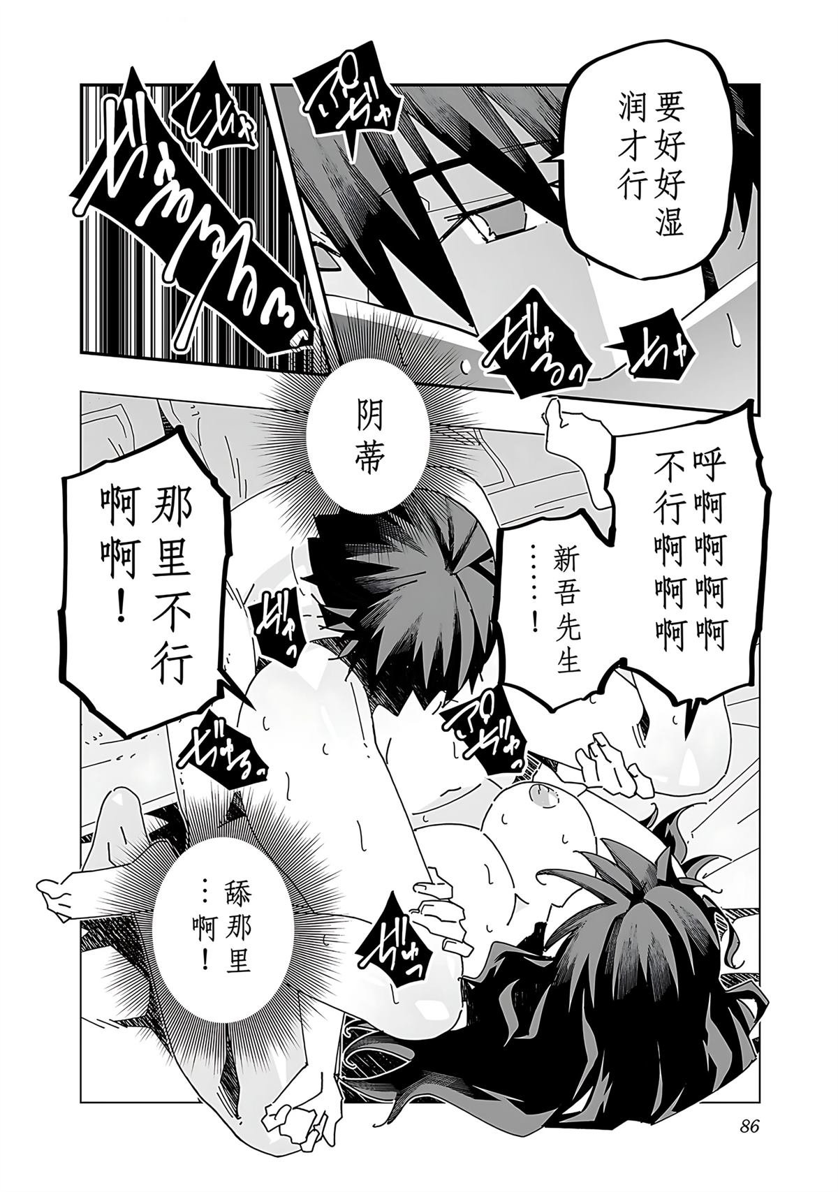 第4卷