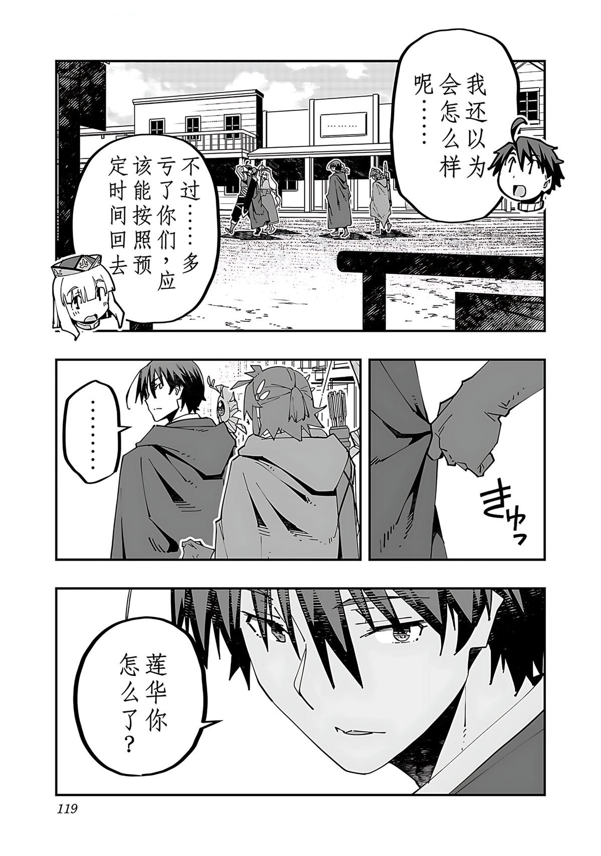 第4卷