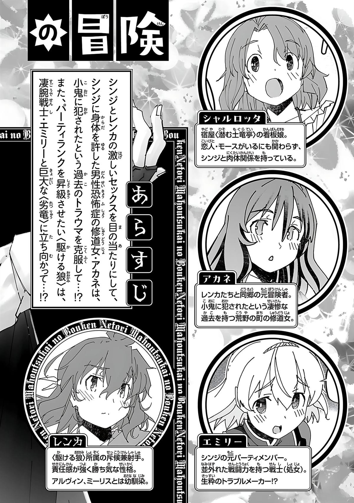 第5卷