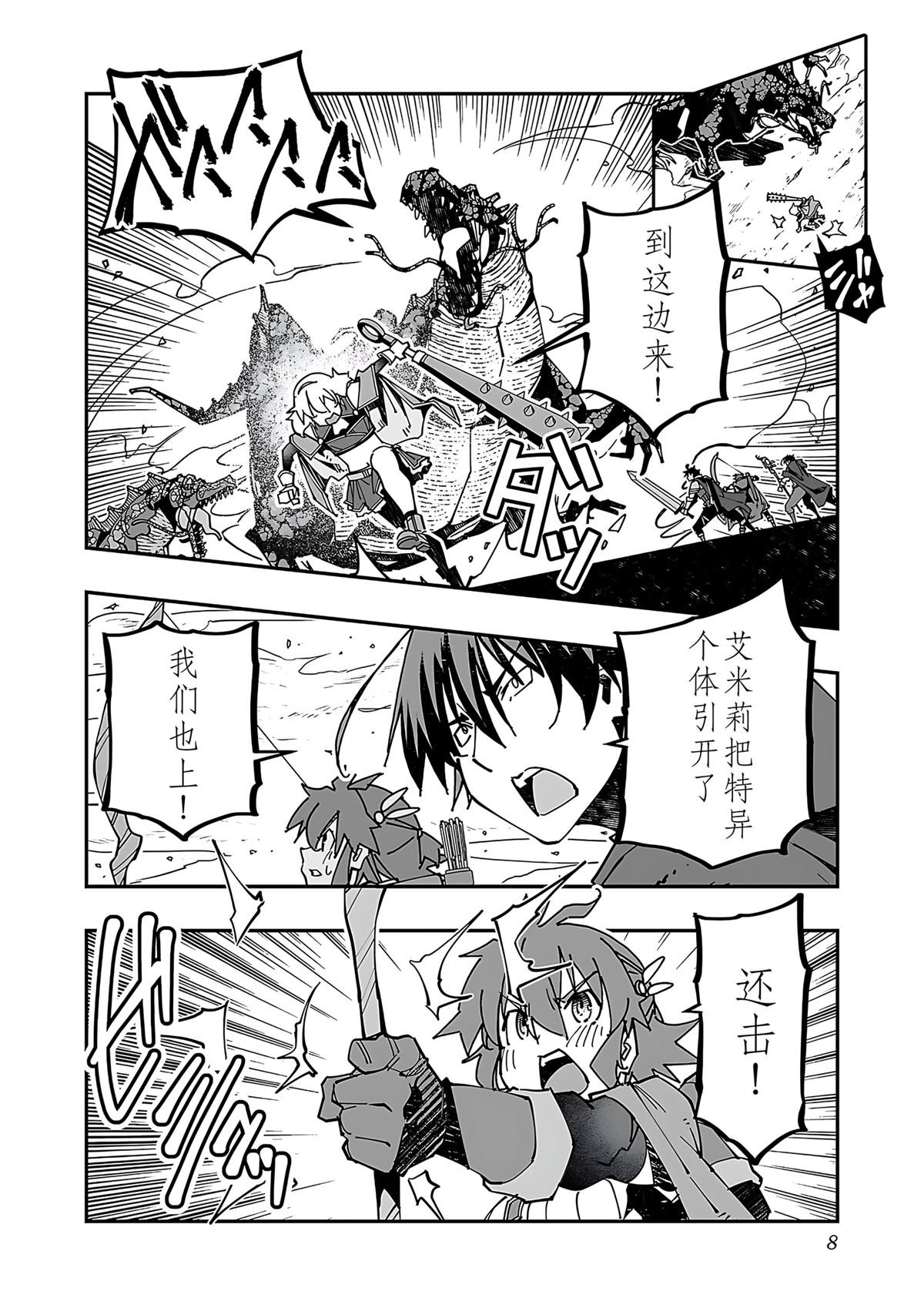 第5卷