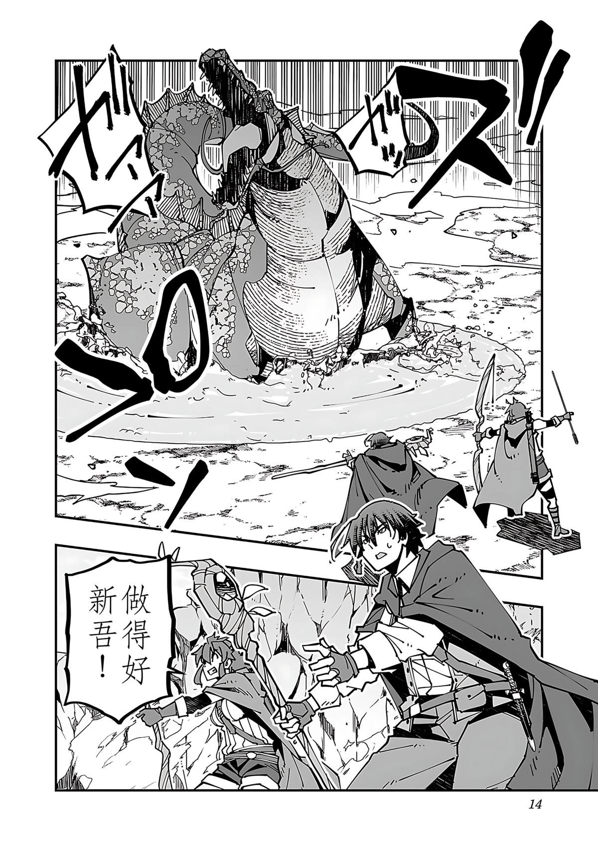 第5卷