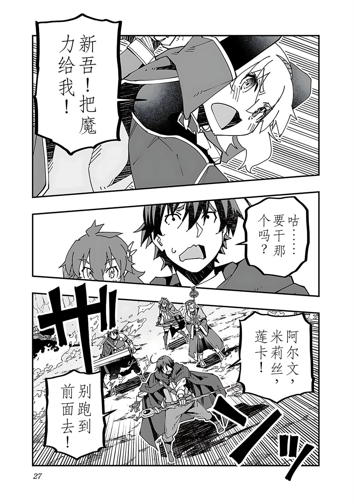 第5卷