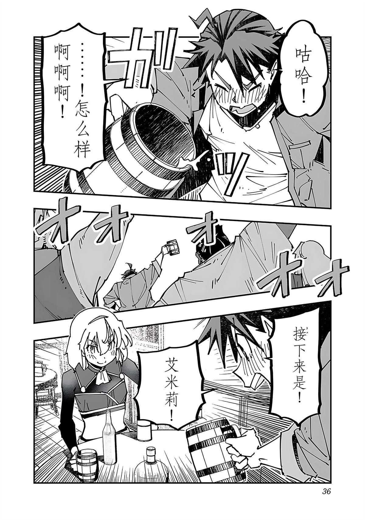 第5卷