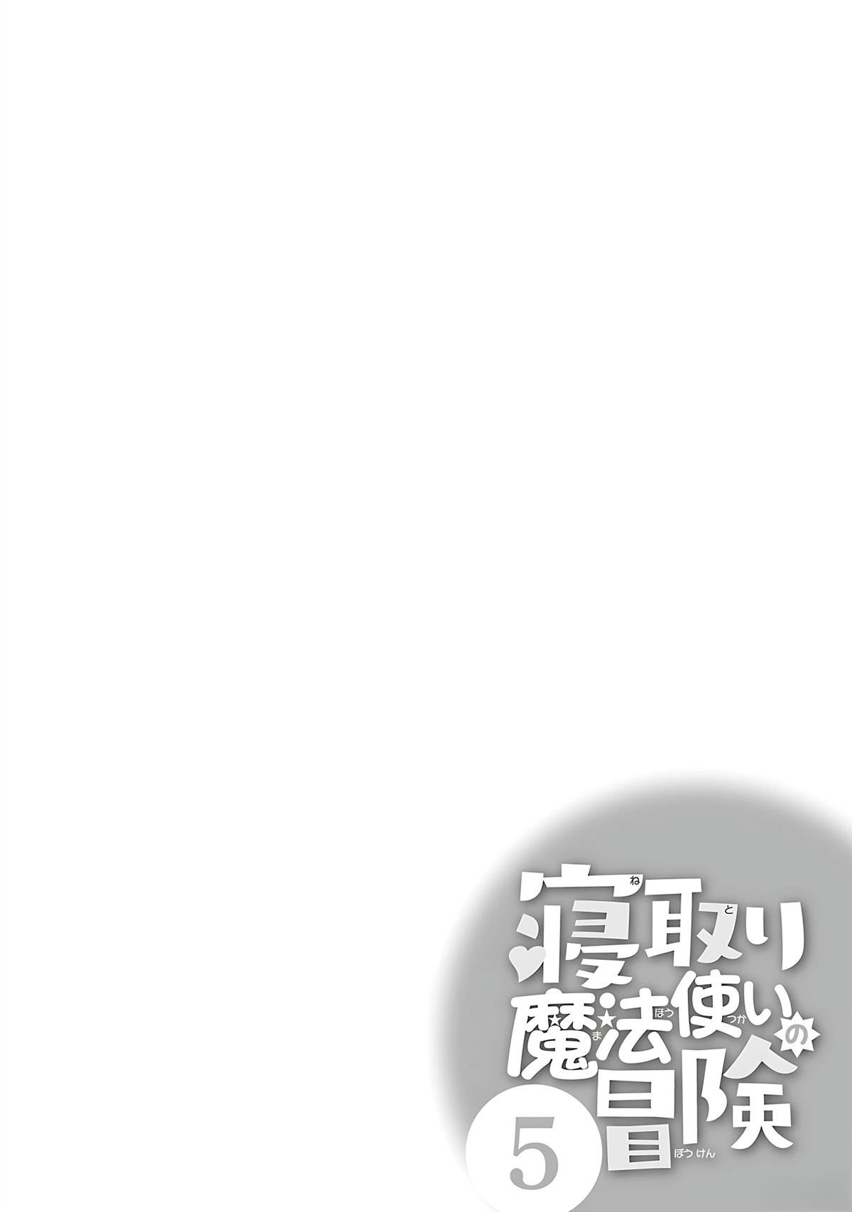 第5卷