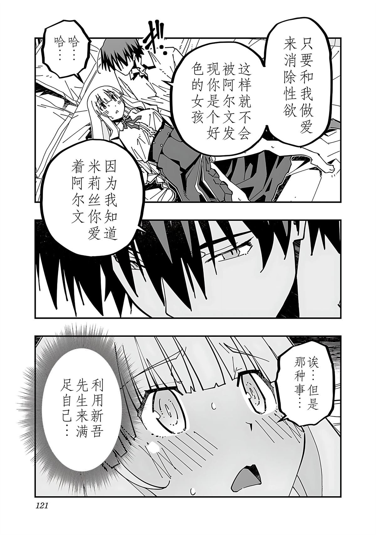 第5卷