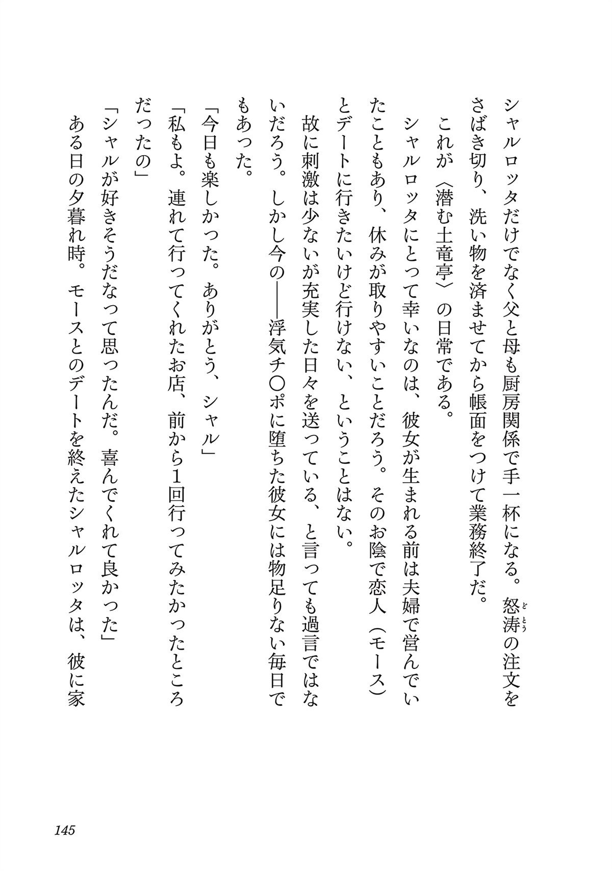 第5卷
