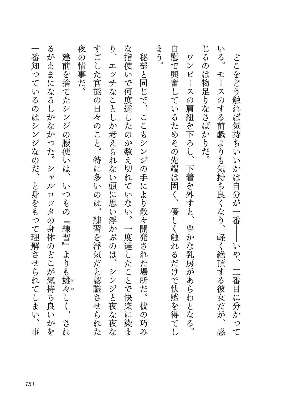 第5卷
